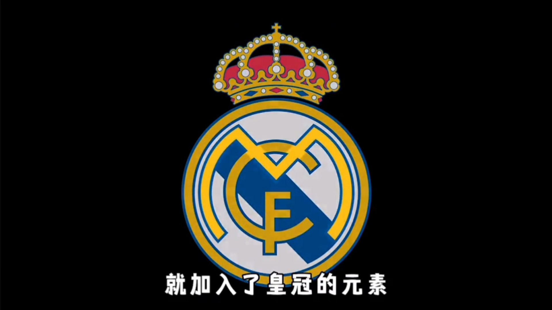 南美强队阵容大升级（南美劲旅阵容全面焕新）