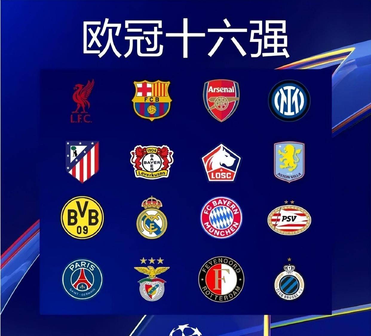 英格兰队＆曼城祝斯特林31岁生日快乐 切尔西无表示 周薪超30万镑（31岁生日斯特林获英格兰队与曼城送祝福，切尔西未表态，周薪超30万镑）