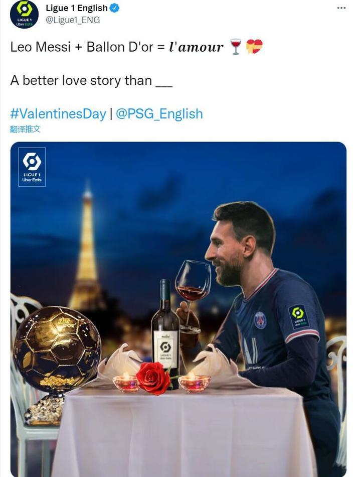 记者：吉乌今天飞往桑德兰，未来24小时内接受体检（记者：吉乌今日启程飞往桑德兰，预计24小时内接受体检）